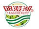 陽澄湖